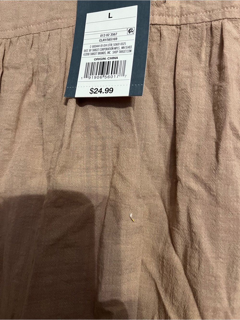 Universal Thread Brown Ruffle Yoke Long-Sleeve Blouse - Picture 4 of 4